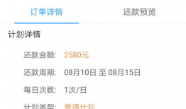 91直播你知道的app,畅享多元娱乐的移动平台解析