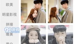 情侣高清直播91